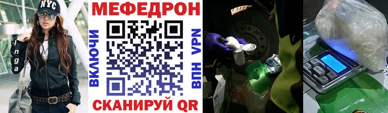 Наркошоп Анжеро-Судженск Псилоцибиновые грибы  Мефедрон  A PVP  ГАШИШ  COCAIN  Каннабис 