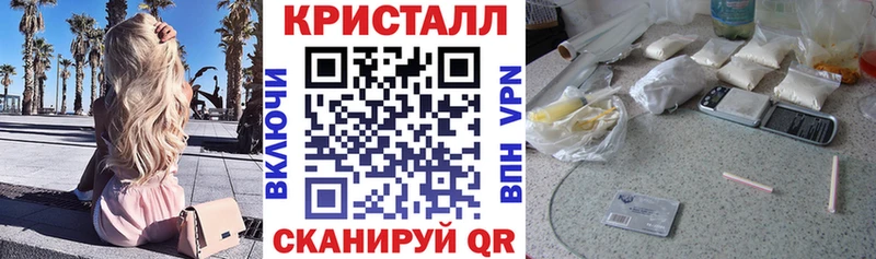 Амфетамин 97% Анжеро-Судженск