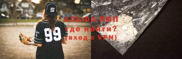 jwh Алексеевка