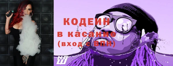 наркотики Уссурийск
