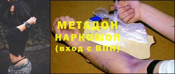 jwh Алексеевка