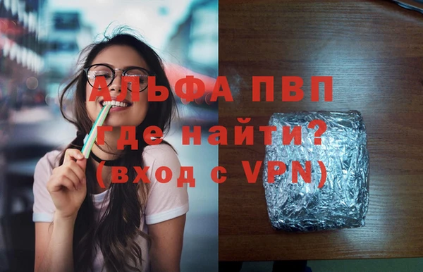 jwh Алексеевка