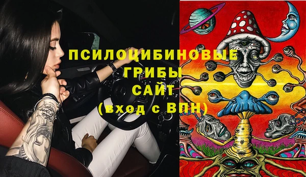 jwh Алексеевка