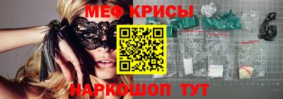 дмт Ярцево