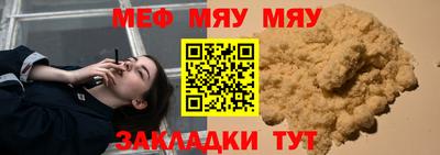 наркотики Ярославль
