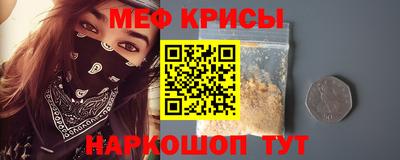 дмт Ярцево