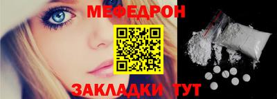 наркотики Ярославль