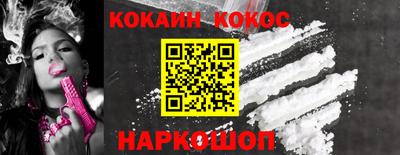 наркотики Ярославль