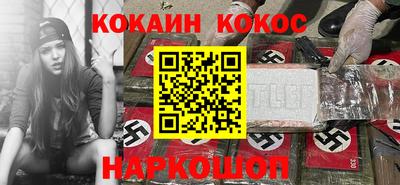 амф Янаул