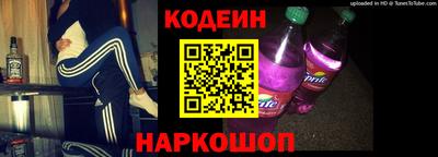 наркотики Ярославль