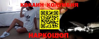 дмт Ярцево