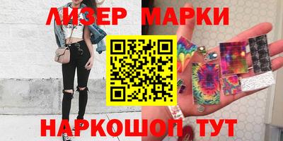амф Янаул