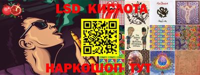 наркотики Ярославль