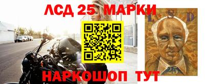 наркотики Ярославль