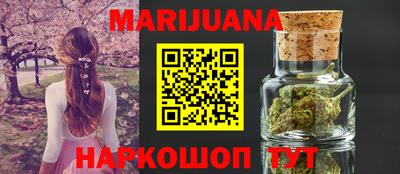 амф Янаул