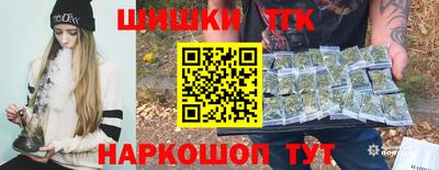 наркотики Ярославль