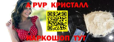 наркотики Ярославль