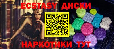 дмт Ярцево