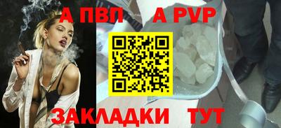 наркотики Ярославль