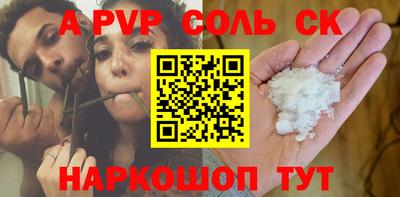 дмт Ярцево