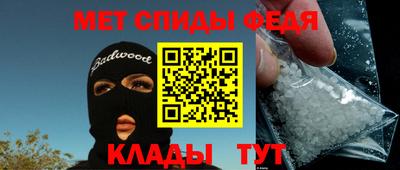 наркотики Ярославль
