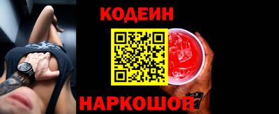 дмт Ярцево
