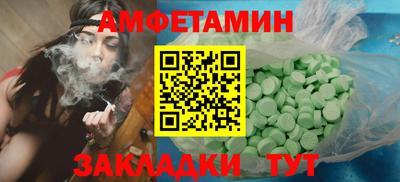 дмт Ярцево