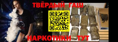 амф Янаул