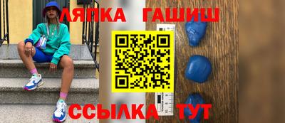 дмт Ярцево