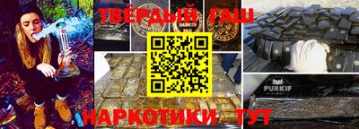 наркотики Ярославль
