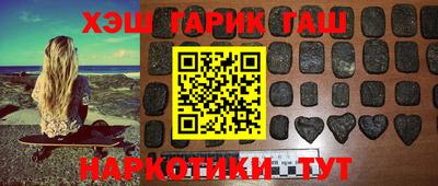 амф Янаул
