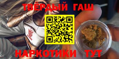 наркотики Ярославль