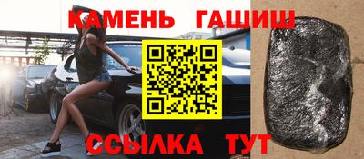 дмт Ярцево