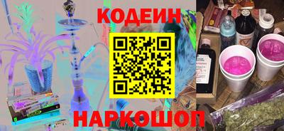 амф Янаул