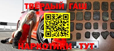 амф Янаул