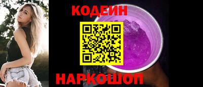 дмт Ярцево