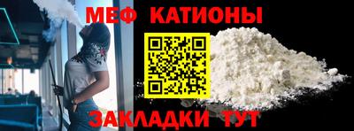 дмт Ярцево