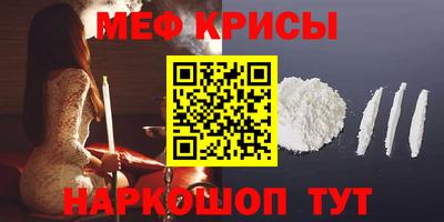 дмт Ярцево