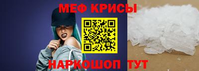 наркотики Ярославль